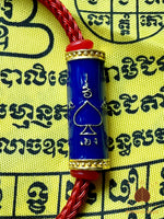 🧧 Bracelet magique Er Ger Fong – Chance aux jeux # 765