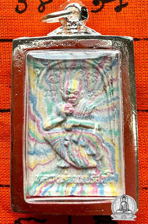 Rare amulette Phra Somdej Sai Rung (Phra Somdej arc en ciel) - Très Vénérable LP Koon Parisutho. # 313 - Magic of the Buddha