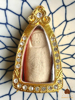 Amulette moulage du pouce de Luang Phor Koon – Wat Banrai – 1993 # 600
