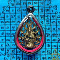 Amulette de fortune Roop Lor de Luang Phor Koon Parisutho du Wat Banraï # 863