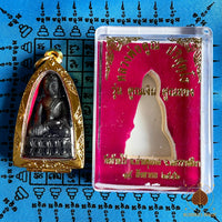 Amulette alchimique Phra Kling Chinabunchon (Roon Koon Ngern Koon Thong) - Très Vénérable Luang Phor Koon # 689