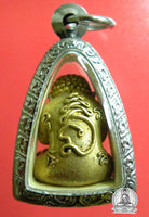 Protective amulet Phra Pidta - Most Venerable LP Moon Tithasilo. #129