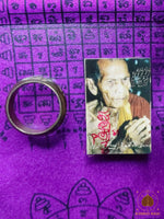 Wen Pok Meedh New-Phet Pah-Issuan Ring of the Most Venerable Luang Phor Moon of Wat Banjan # 887