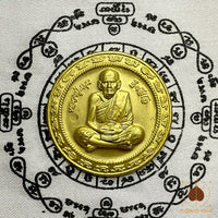 Pièce magique de temple Rian Mahapokasap – Bénie en 2017 au Wat Banjan # 636