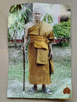 Amulette de fortune de Mae Nang Kwak - Vénérable LP Nu In # 638