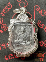 Médaille Tao Wessuwan - Très Vénérable Luang Phor Phat du Wat Huay Duan # 750