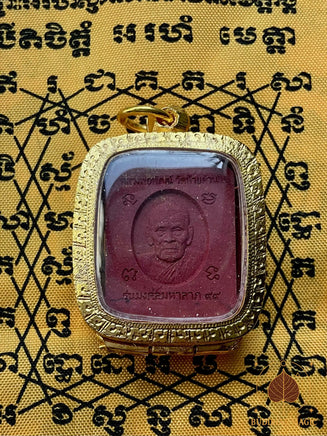 Phra Somdej Luang Phor Parn Pim Pla – Roon Mongkol Mahālap 99 (2020) # 781 Magic of the Buddha