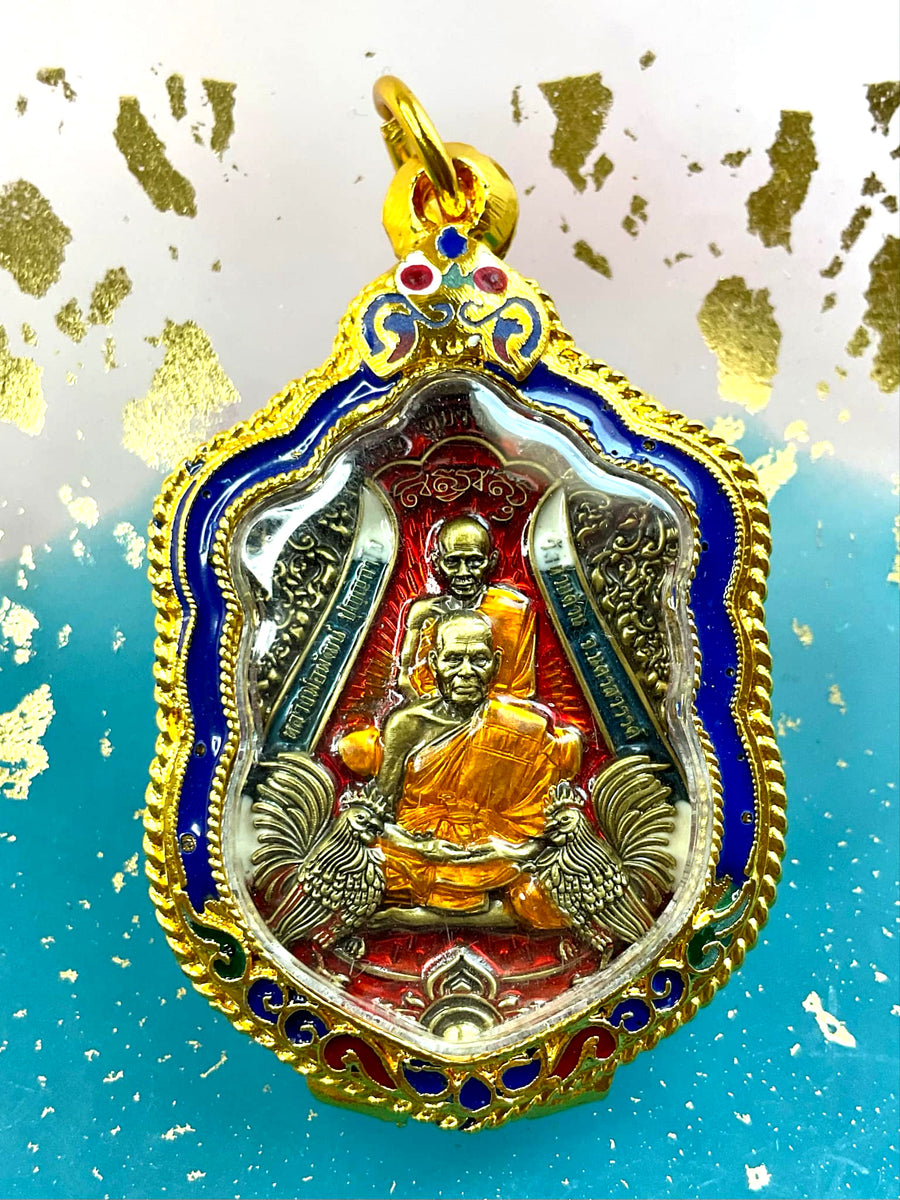 Roop Lor Ruay Kru Baramee portrait medal - Most Venerable LP Path ...