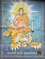 🐯 Grand Pa Yant de Luang Phor Pern Monté sur Tigre – Avec Reliquaire Doré et Fil Sai Sin Bénit # 684