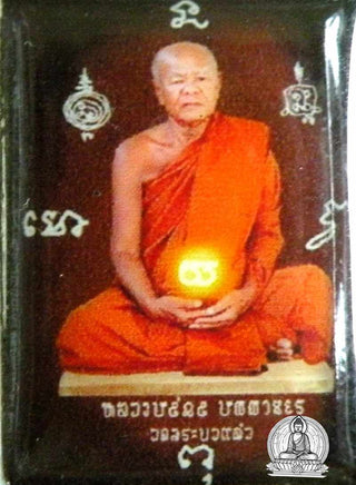 Amulette Roop Lor du Vénérable LP Poo Panyathalo (avec reliques). # 125 - Magic of the Buddha