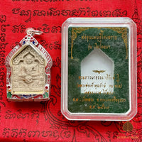 Amulette Phra Khunpen Kee Hong Praï - Vénérable LP Rak # 708