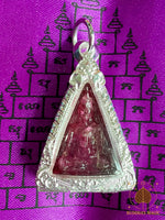 🛕 Amulette Somdej Phra Nang Phaya – Roon Mongkol Mahālap (1994) # 710