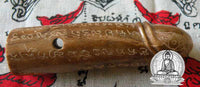 Rare Palat Kick tiger phallic amulets in brown coral - Most Venerable LP Sawai. #90