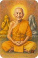 Amulette Phra Pidta Double Dragon (Pim Saensomboon) du Très Vénérable Luang Phor Saen Passano # 643