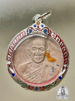 Amulette portrait de Luang Pu Suk (avec relique)–  Wat Tan (1995) # 598