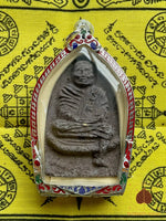 🔮 Anciennes amulettes Luang Phor Thuat Iep Nam Talé Jeut # 709