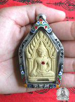 Thai Amulet Phra Khunpen - Most Venerable LP Tim. #107