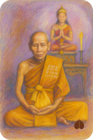 Pièce magique de fortune de Mae Nang Kwak et Chuchok - Très Vénérable LP Happ Kémajaro # 635