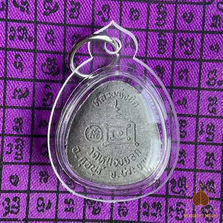 🛡️ Amulette protectrice Phra Pidta – Luang Phor Yit Chantasuwano (1995) # 788 Magic of the Buddha