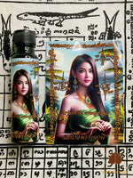 Huile magique de charme Nam Man Mahasané Mae Nang Tanee - Ajarn Pu Yi # 631