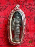 Amulette Phra Siwali Mahalap - Vénérable Luang Phor Sawat du Wat Sala Poon Worawihan # 678