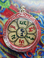 Amulette chinoise de Chenrezi à mille bras # 844 Magic of the Buddha