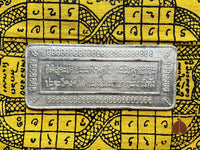 Protective metal plaque of the Kunpai Mantra of the Highly Venerable LP Ophassi # 178