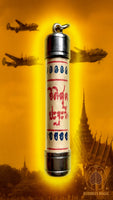Amulette Mantra Kunpaï du Très Vénérable Luang Phor Ophassi – Protection antique de la Seconde Guerre mondiale # 649