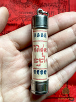 Amulette Mantra Kunpaï du Très Vénérable Luang Phor Ophassi – Protection antique de la Seconde Guerre mondiale # 649
