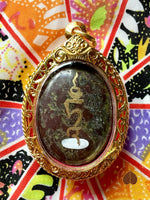 🪷 Pendentif sacré en Unakite inscrit de la lettre germe du mantra de Tara Verte # 729