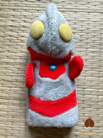 🧸 Marionnette japonaise vintage Ultraman en peluche (années 70–80) # 715