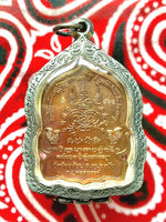 Polychrome Roop Lor Medal – Centenary of Luang Phor Path (Wat Huay Duan, 2021) # 580