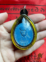 🤑 Amulette Luang Pu Yi Koh Hong (Er Ger Fong) Run Ruay Mak – Très Vénérable Luang Pu Mahasila  # 702