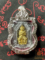 Médaille Tao Wessuwan - Très Vénérable Luang Phor Phat du Wat Huay Duan # 750