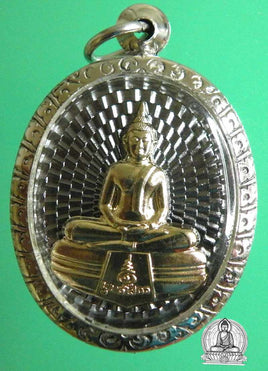 Médaille du Bouddha Luang Phor Sothorn - Wat LP Sothorn.