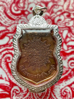 Sacred Medal blessed by the Most Venerable Luang Phor Suang (Wat Tham Phrom Sawat, 2012) # 585