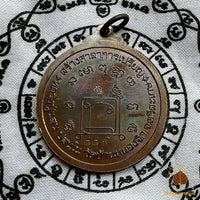 Amulette Phra Pidta Double Dragon (Pim Saensomboon) du Très Vénérable Luang Phor Saen Passano # 643