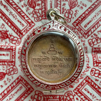 Sacred Hanuman Medal - Venerable Ajarn Deth (Wat Chang) # 577