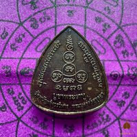Phra Rahu Amulet in Alchemical Loh Dam Alloy - Wat Phanang Choen # 864