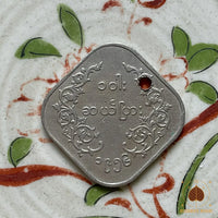 🪙 Pièce birmane 10 Pyas au Chinthe – Usage ethnique Akha # 746