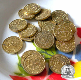 Pièce de monnaie de fortune du Khuman Thong Ae Kae - Wat Chedi. # 36