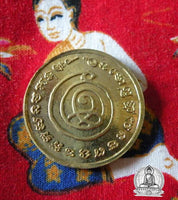 Pièce de monnaie de fortune du Khuman Thong Ae Kae - Wat Chedi. # 36 - Magic of the Buddha