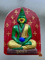 Tablettes votives Lersi tête de Nâgas Pu Phuchong Nagaraj - Wat Choen Len # 858