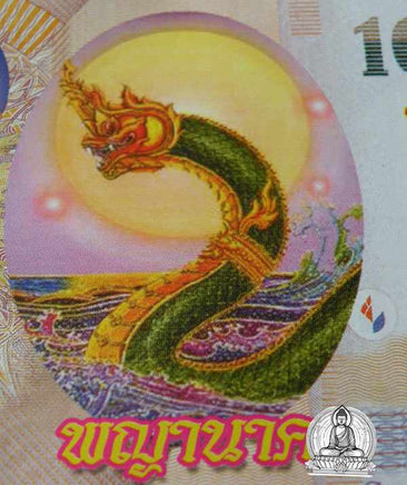 Billet magique de fortune des Nâgas - Wat Kham Chanote. # 38 - Magic of the Buddha