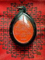 🤑 Amulette Luang Pu Yi Koh Hong (Er Ger Fong) Run Ruay Mak – Très Vénérable Luang Pu Mahasila  # 702