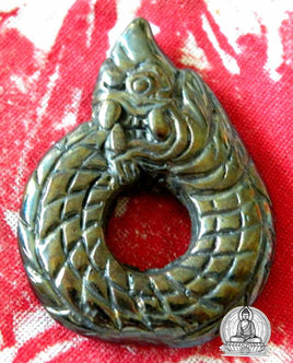 Talisman alchimique Nâgas Ouroboros.