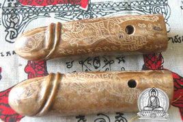 Rares amulettes phalliques Palat Kick au tigre en corail brun - Très Vénérable LP Sawai. 