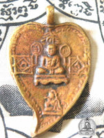 Pendentif feuille d'arbre du Bouddha <em>Bae Ton Po</em> consacré au Wat Bangklan (Temple du Très Vénérable LP Ngern).