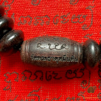 Chapelet de poignet Look Phrakham en bois de tamarinier – Luang Phor Mahasilla Sirijanto # 656