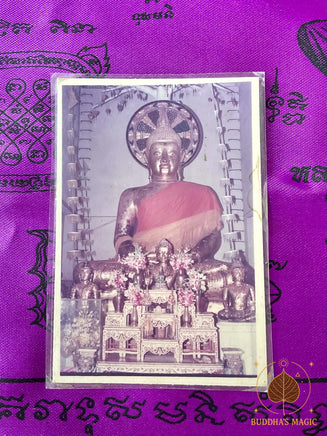 Pot reliquaire japonais en céramique multicolore contenant bille look geow et perles sarira – Années 1970 # 799 Magic of the Buddha